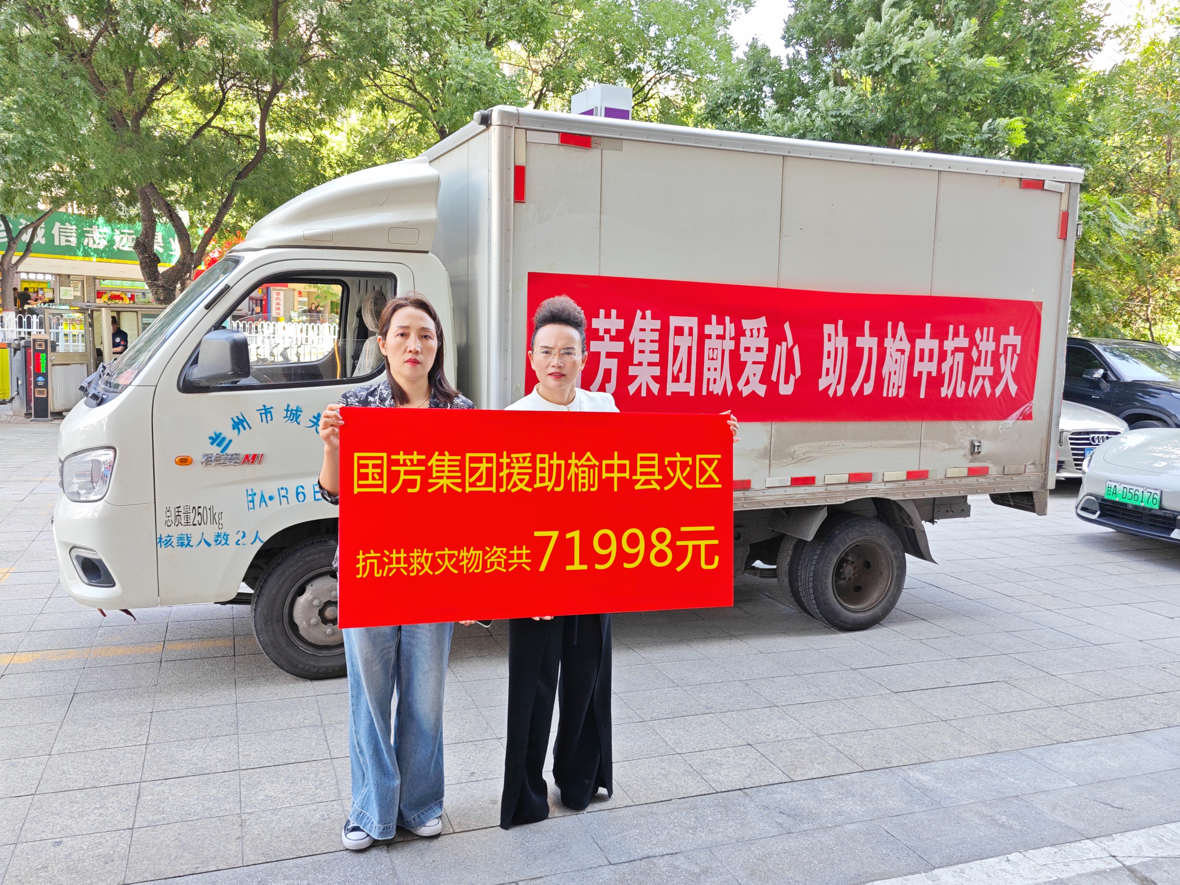 �L(f��ng)��ͬ�ۣ����˕r(sh��)�D | ��(gu��)�����F(tu��n)�o���YԮ���пh����Ȟ�(z��i)